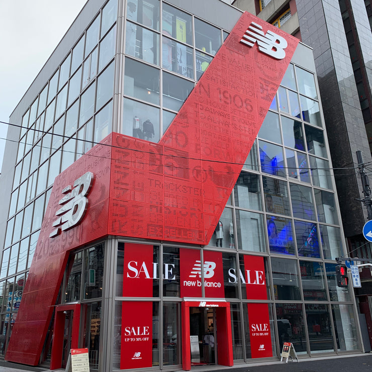Sneaker lab up town center store